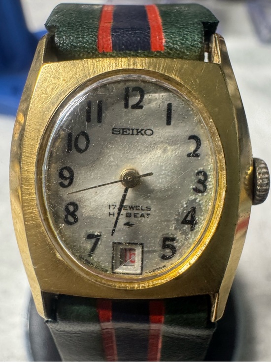 Seiko Accessories - Seiko Gold-Tone Analog Watch with Green and Red Stripe Strap